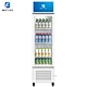 refrigerator with beverage center